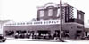 Newark Delaware Farm and Home Supply where Main Street Plaza is now 1947